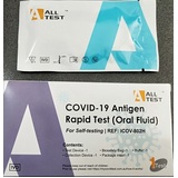 Rapid Antigen Test Each - SALIVA