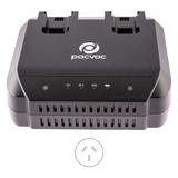 PacVac Battery Charger