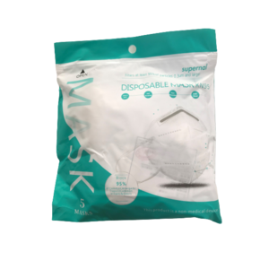 KN95 Disposable Face Mask P2 (Pack of 5)