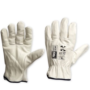 Riggamate Revolution Glove Medium Beige - Pair