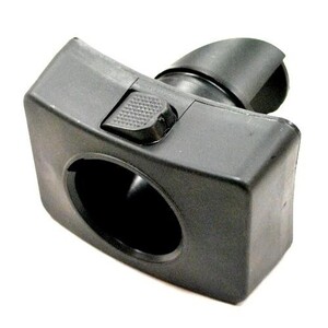 Tank End for Wet/Dry Machines